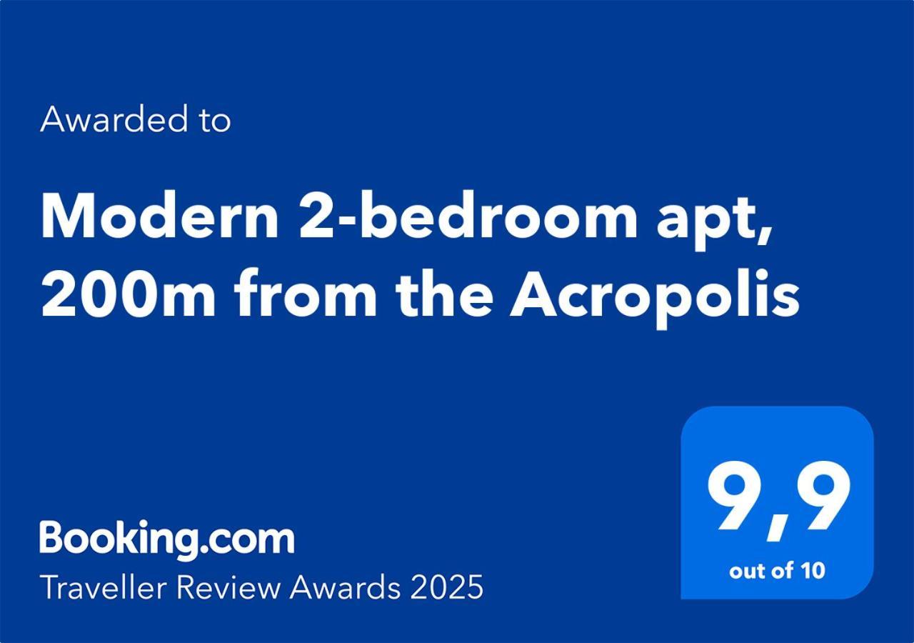 Modern 2-Bedroom Apt, 200M From The Acropolis Athens Exterior photo